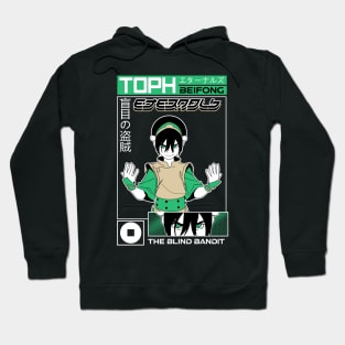 TOPH BEIFONG Hoodie